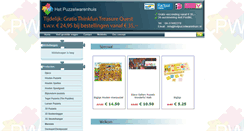 Desktop Screenshot of hetpuzzelwarenhuis.nl
